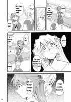 RE-TAKE 2 / RE-TAKE2 [Kimimaru] [Neon Genesis Evangelion] Thumbnail Page 30