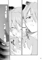 RE-TAKE 2 / RE-TAKE2 [Kimimaru] [Neon Genesis Evangelion] Thumbnail Page 43