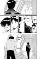 RE-TAKE 2 / RE-TAKE2 [Kimimaru] [Neon Genesis Evangelion] Thumbnail Page 51