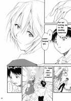RE-TAKE 2 / RE-TAKE2 [Kimimaru] [Neon Genesis Evangelion] Thumbnail Page 58