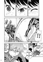 RE-TAKE 2 / RE-TAKE2 [Kimimaru] [Neon Genesis Evangelion] Thumbnail Page 76