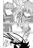 RE-TAKE 2 / RE-TAKE2 [Kimimaru] [Neon Genesis Evangelion] Thumbnail Page 78