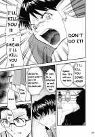 RE-TAKE 2 / RE-TAKE2 [Kimimaru] [Neon Genesis Evangelion] Thumbnail Page 81