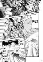 RE-TAKE 2 / RE-TAKE2 [Kimimaru] [Neon Genesis Evangelion] Thumbnail Page 83