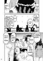 RE-TAKE 2 / RE-TAKE2 [Kimimaru] [Neon Genesis Evangelion] Thumbnail Page 86