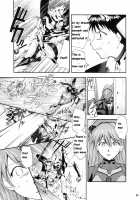 RE-TAKE 1 / RE-TAKE [Kimimaru] [Neon Genesis Evangelion] Thumbnail Page 35