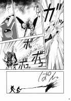 RE-TAKE 1 / RE-TAKE [Kimimaru] [Neon Genesis Evangelion] Thumbnail Page 39