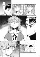RE-TAKE 1 / RE-TAKE [Kimimaru] [Neon Genesis Evangelion] Thumbnail Page 45