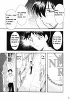 RE-TAKE 1 / RE-TAKE [Kimimaru] [Neon Genesis Evangelion] Thumbnail Page 51