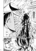 RE-TAKE 1 / RE-TAKE [Kimimaru] [Neon Genesis Evangelion] Thumbnail Page 56