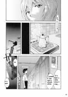 RE-TAKE 1 / RE-TAKE [Kimimaru] [Neon Genesis Evangelion] Thumbnail Page 84