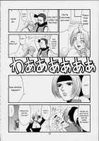 The Yuri & Friends 2001 / The Yuri & Friends 2001 [Ishoku Dougen] [King Of Fighters] Thumbnail Page 31