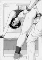 The Yuri & Friends 2001 / The Yuri & Friends 2001 [Ishoku Dougen] [King Of Fighters] Thumbnail Page 35