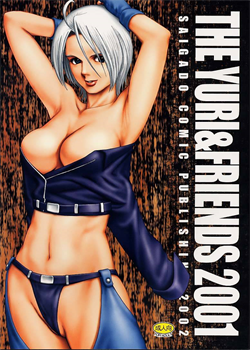 The Yuri & Friends 2001 / The Yuri & Friends 2001 [Ishoku Dougen] [King Of Fighters]