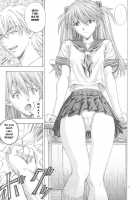 A-One / A-one [Izurumi] [Neon Genesis Evangelion] Thumbnail Page 10