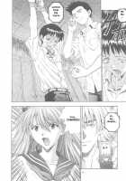 A-One / A-one [Izurumi] [Neon Genesis Evangelion] Thumbnail Page 11