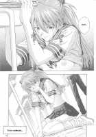 A-One / A-one [Izurumi] [Neon Genesis Evangelion] Thumbnail Page 19