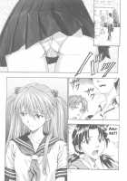 A-One / A-one [Izurumi] [Neon Genesis Evangelion] Thumbnail Page 06