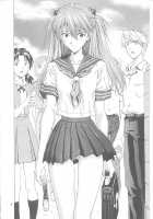 A-One / A-one [Izurumi] [Neon Genesis Evangelion] Thumbnail Page 07