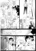 More!3 / More!3 [Sakai Hamachi] [Neon Genesis Evangelion] Thumbnail Page 14