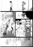 More!3 / More!3 [Sakai Hamachi] [Neon Genesis Evangelion] Thumbnail Page 16