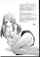 More!3 / More!3 [Sakai Hamachi] [Neon Genesis Evangelion] Thumbnail Page 32