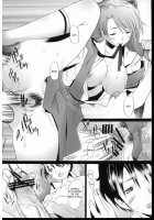 More!3 / More!3 [Sakai Hamachi] [Neon Genesis Evangelion] Thumbnail Page 07