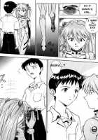 EN / EN [Izurumi] [Neon Genesis Evangelion] Thumbnail Page 17
