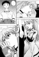EN / EN [Izurumi] [Neon Genesis Evangelion] Thumbnail Page 18