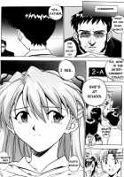 EN / EN [Izurumi] [Neon Genesis Evangelion] Thumbnail Page 33