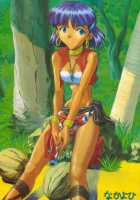 EN / EN [Izurumi] [Neon Genesis Evangelion] Thumbnail Page 37