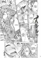 Negimaru! / ネギまる！ [Kimimaru] [Mahou Sensei Negima] Thumbnail Page 21