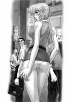 Rei Ayanami Rei [Mogudan] [Neon Genesis Evangelion] Thumbnail Page 25