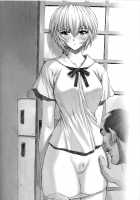 Rei Ayanami Rei [Mogudan] [Neon Genesis Evangelion] Thumbnail Page 26