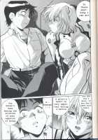 Plug Suit Fetish Vol. 4 / プラグスーツ・フェチ vol.4 [Manabe Jouji] [Neon Genesis Evangelion] Thumbnail Page 13