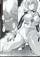 Plug Suit Fetish Vol. 4 / プラグスーツ・フェチ vol.4 [Manabe Jouji] [Neon Genesis Evangelion] Thumbnail Page 20