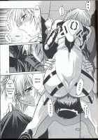 Plug Suit Fetish Vol. 4 / プラグスーツ・フェチ vol.4 [Manabe Jouji] [Neon Genesis Evangelion] Thumbnail Page 21