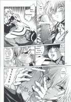 Plug Suit Fetish Vol. 4 / プラグスーツ・フェチ vol.4 [Manabe Jouji] [Neon Genesis Evangelion] Thumbnail Page 22