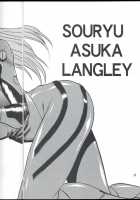 Plug Suit Fetish Vol. 4 / プラグスーツ・フェチ vol.4 [Manabe Jouji] [Neon Genesis Evangelion] Thumbnail Page 28