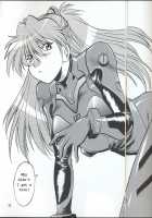 Plug Suit Fetish Vol. 4 / プラグスーツ・フェチ vol.4 [Manabe Jouji] [Neon Genesis Evangelion] Thumbnail Page 29