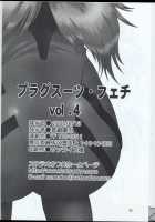 Plug Suit Fetish Vol. 4 / プラグスーツ・フェチ vol.4 [Manabe Jouji] [Neon Genesis Evangelion] Thumbnail Page 30