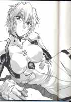 Plug Suit Fetish Vol. 4 / プラグスーツ・フェチ vol.4 [Manabe Jouji] [Neon Genesis Evangelion] Thumbnail Page 05