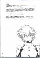 Plug Suit Fetish Vol. 4 / プラグスーツ・フェチ vol.4 [Manabe Jouji] [Neon Genesis Evangelion] Thumbnail Page 06