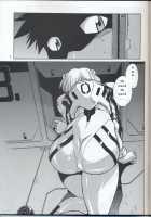 Plug Suit Fetish Vol. 4 / プラグスーツ・フェチ vol.4 [Manabe Jouji] [Neon Genesis Evangelion] Thumbnail Page 07