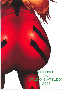 Plug Suit Fetish Vol. 4 / プラグスーツ・フェチ vol.4 [Manabe Jouji] [Neon Genesis Evangelion]