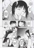 Remake / リメイク [Syouji] [Azumanga Daioh] Thumbnail Page 11