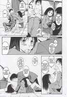 Remake / リメイク [Syouji] [Azumanga Daioh] Thumbnail Page 12