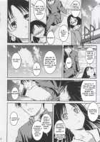 Remake / リメイク [Syouji] [Azumanga Daioh] Thumbnail Page 29