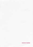 Remake / リメイク [Syouji] [Azumanga Daioh] Thumbnail Page 34