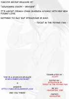 Remake / リメイク [Syouji] [Azumanga Daioh] Thumbnail Page 35